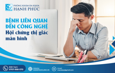 Thị giác